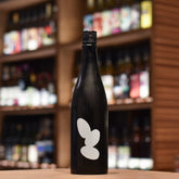 大嶺 Ohmine 3 Grain Muroka Nama Genshu Yamada Nishiki